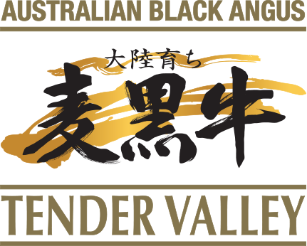 Tender Valley logo